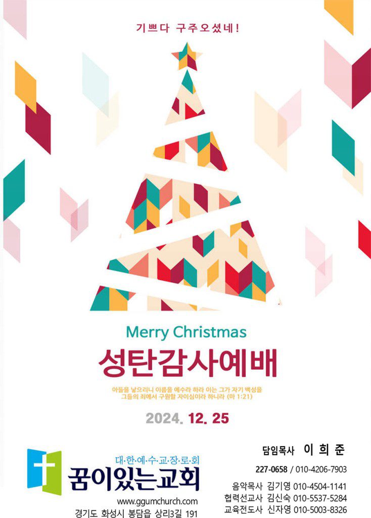 1-복사-3-734x1024.jpg
