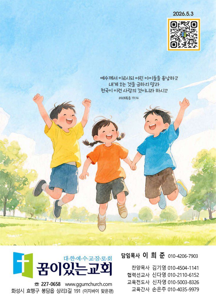 1-복사-735x1024.jpg