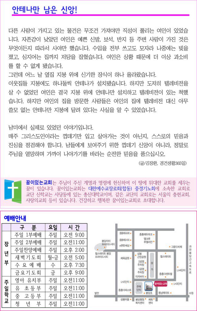 4-복사-2-649x1024.jpg