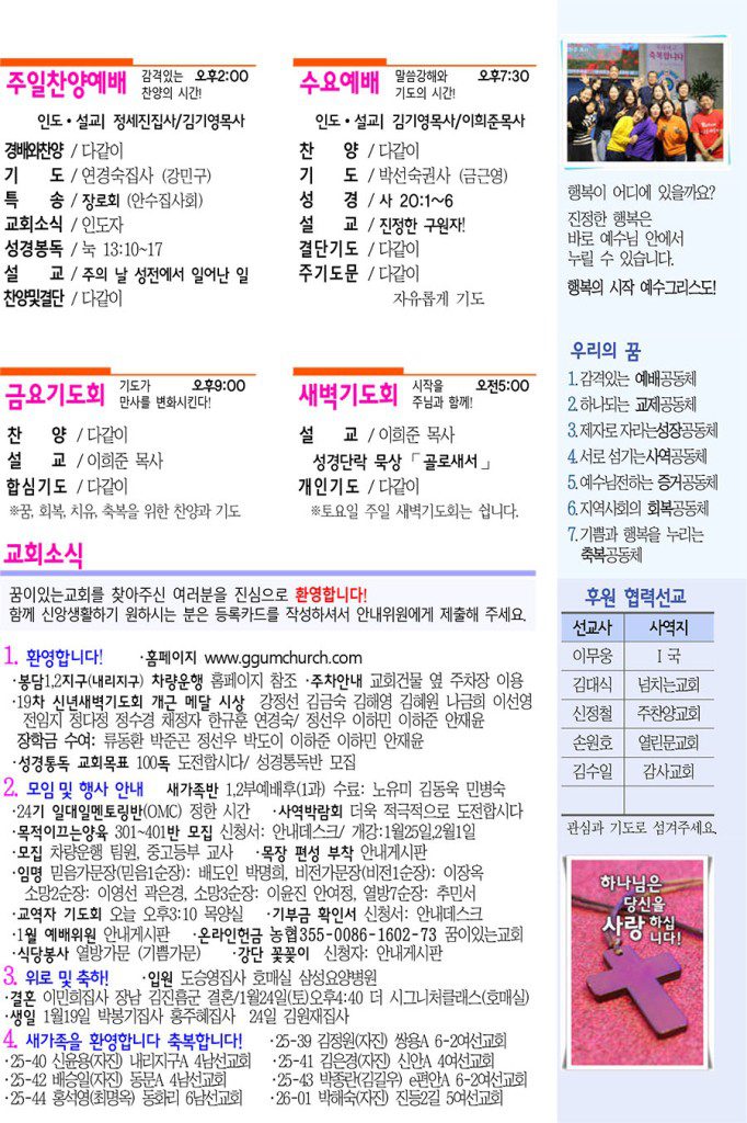 3-복사-2-682x1024.jpg