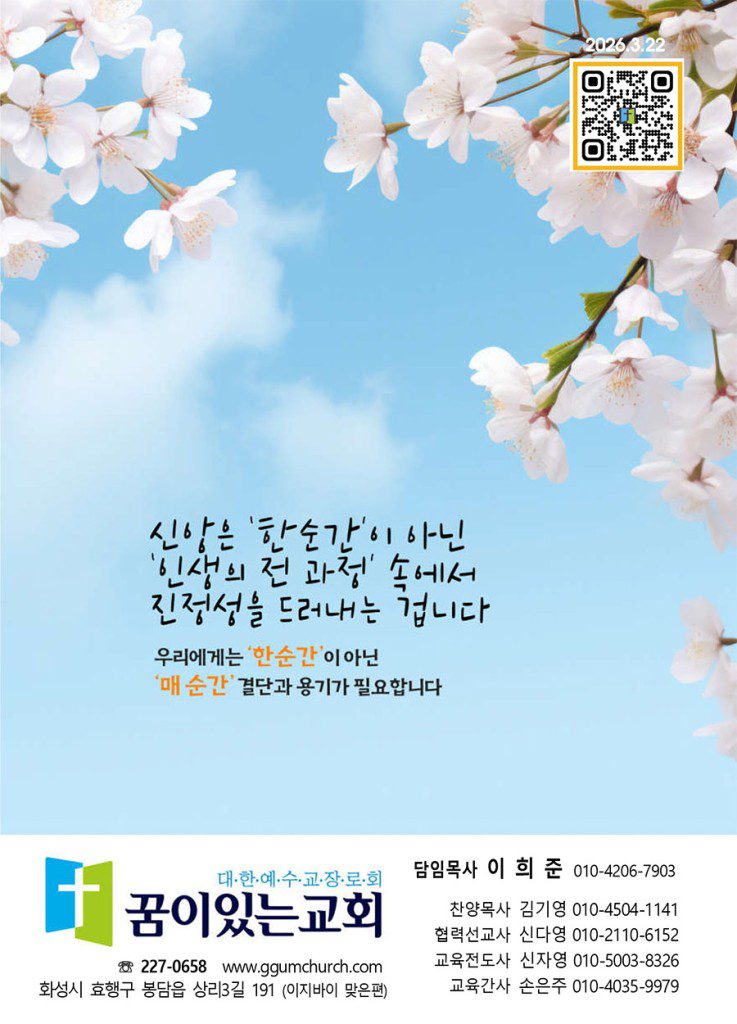 1-복사-2-737x1024.jpg