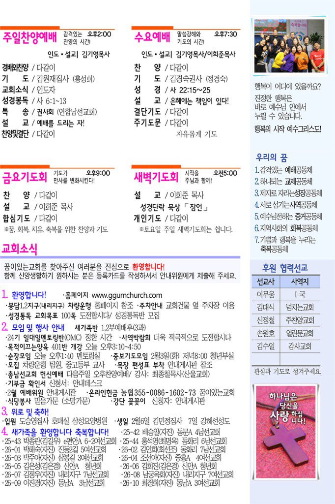 3-복사-4-682x1024.jpg