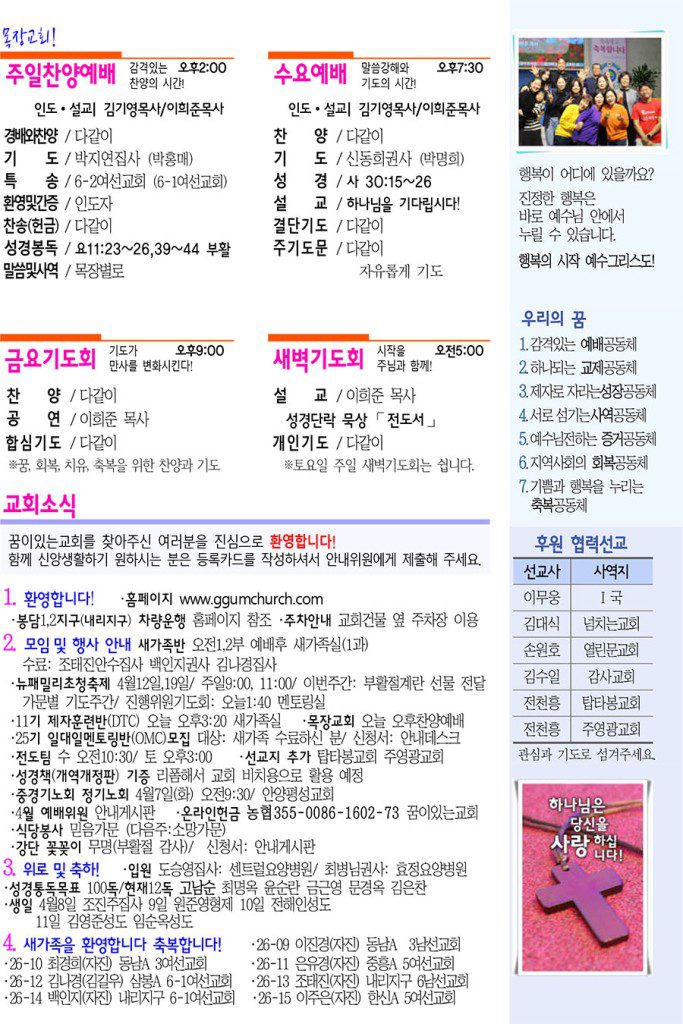 3-복사-683x1024.jpg
