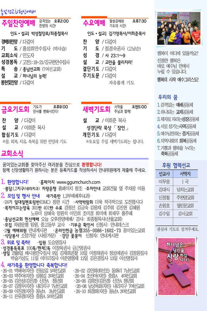 3-복사-682x1024.jpg