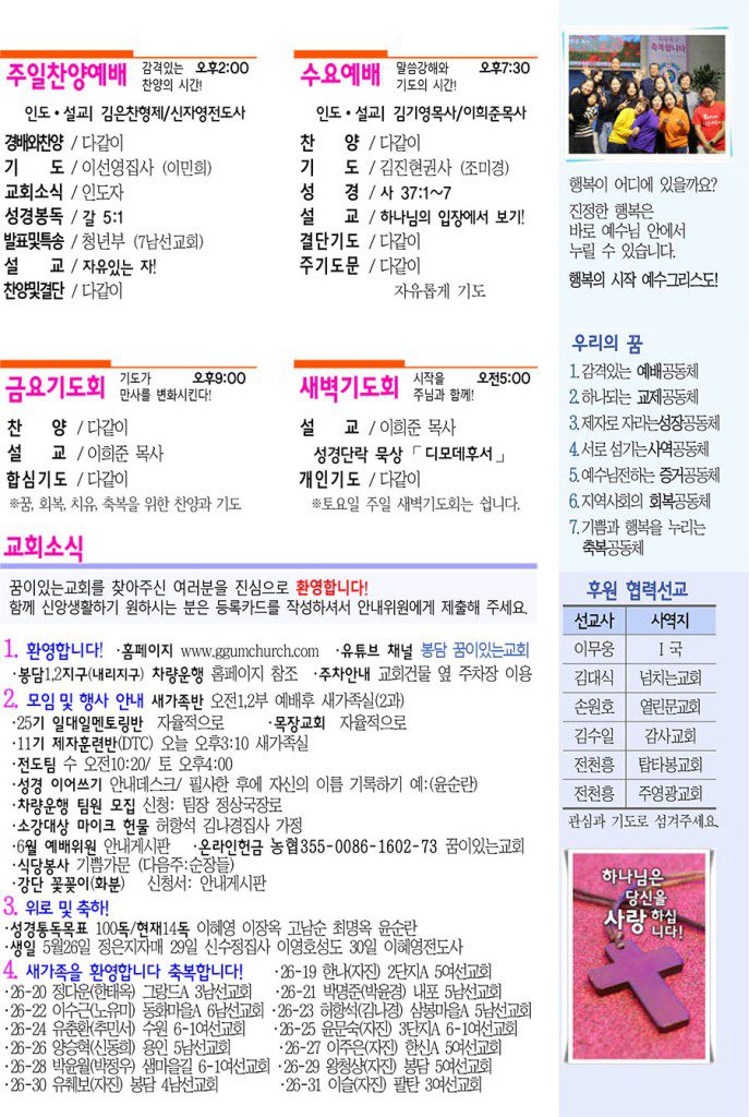 3-복사-3-687x1024.jpg