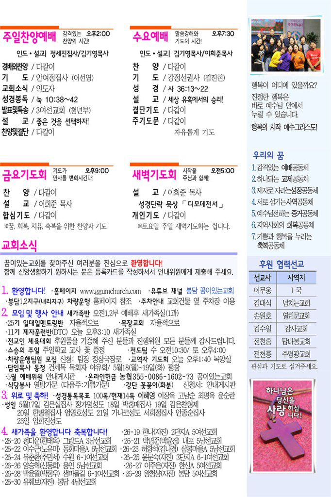 3-복사-2-682x1024.jpg