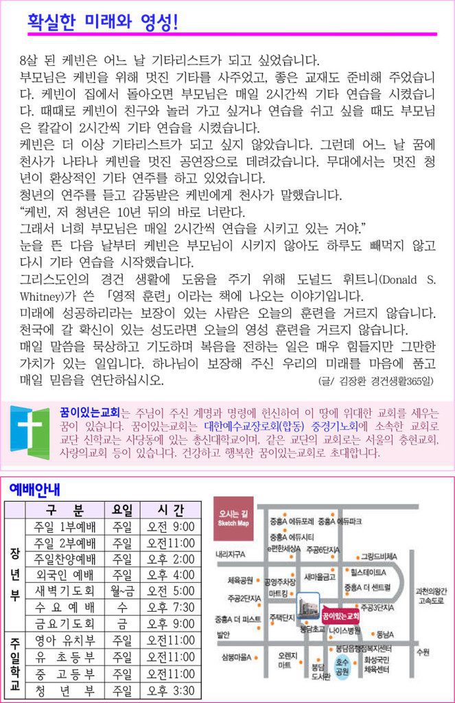 4-복사-1-663x1024.jpg