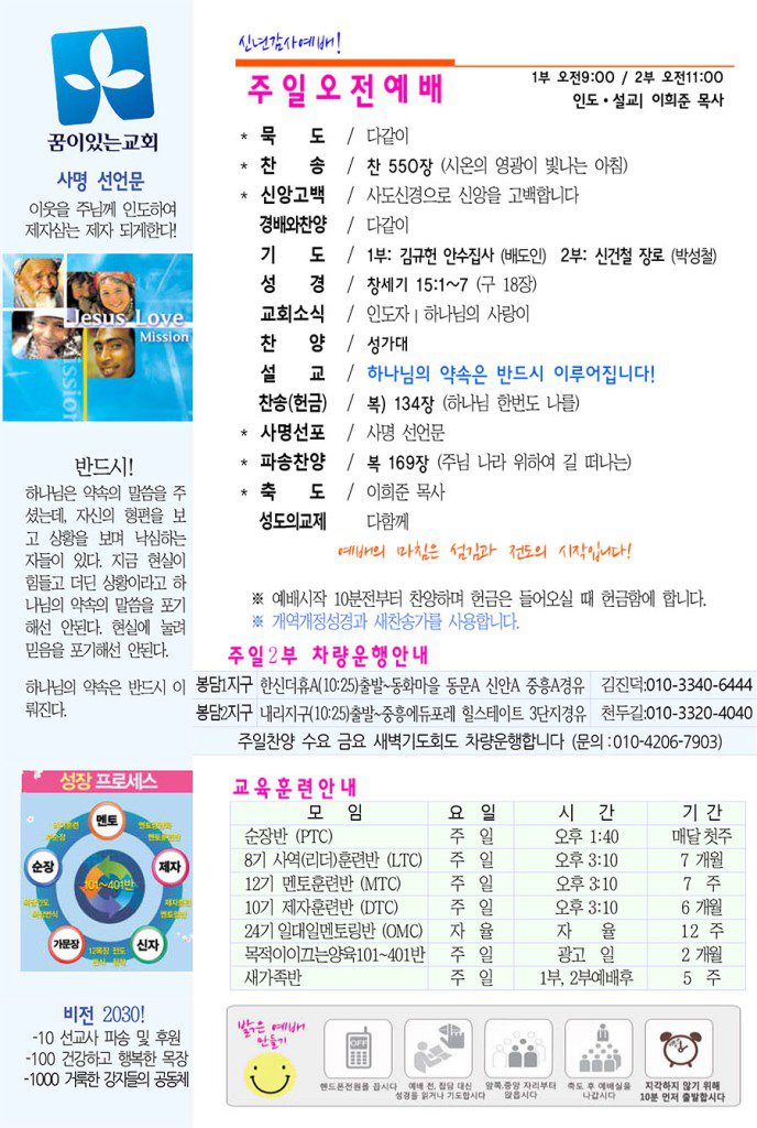 2-복사-688x1024.jpg