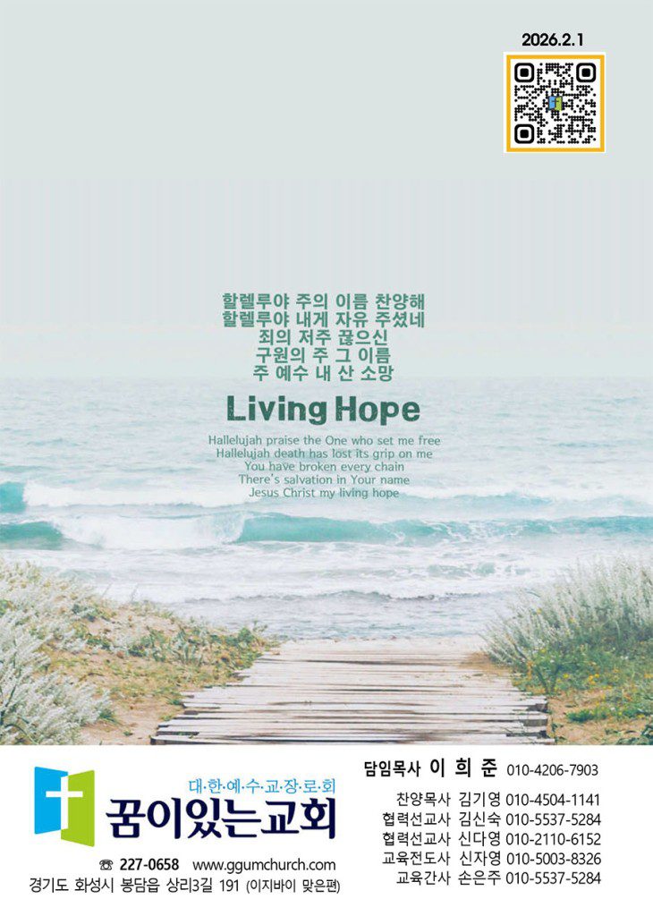 1-복사-4-730x1024.jpg