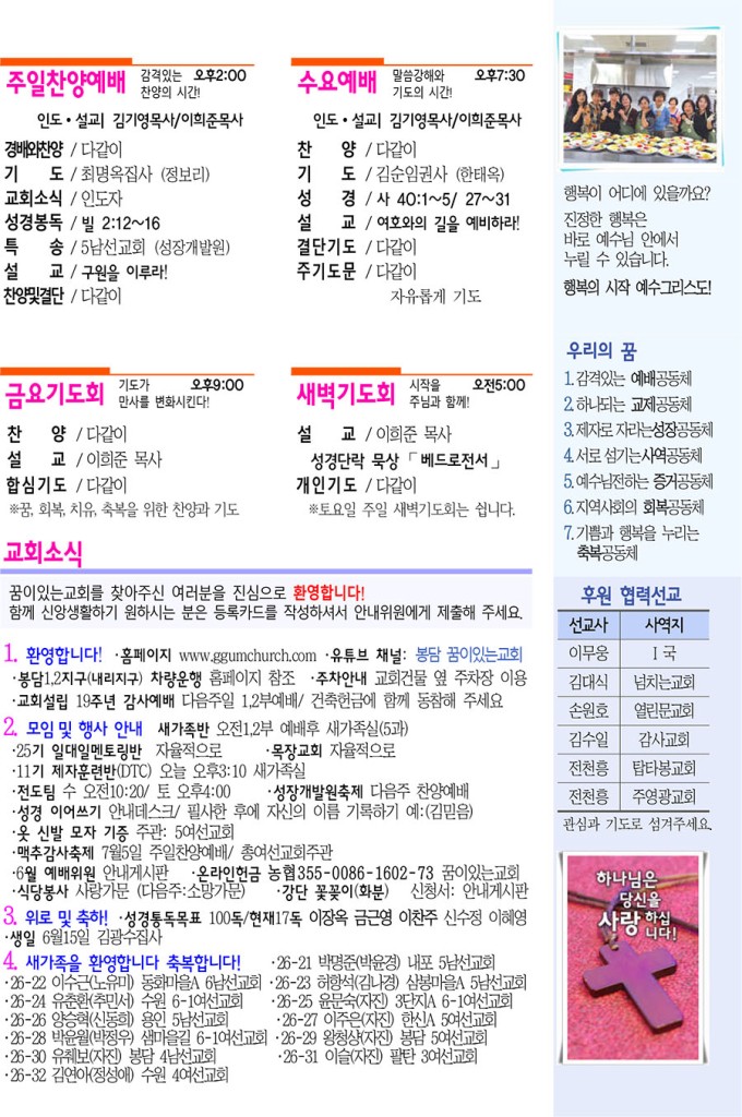 3-복사-1-680x1024.jpg