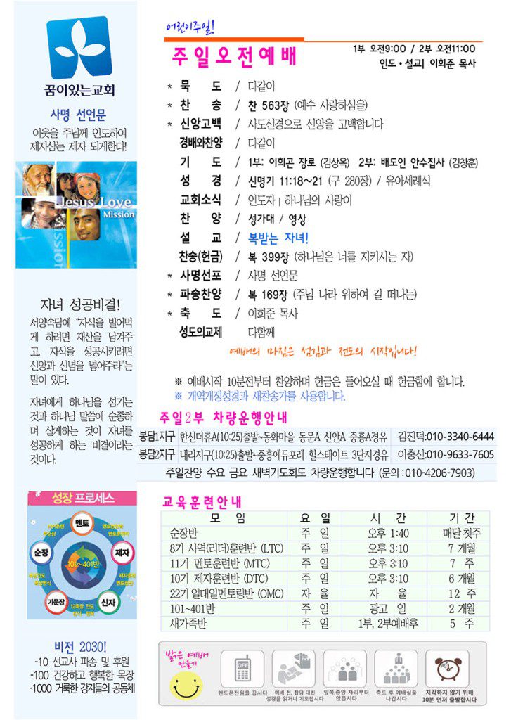 2-복사-727x1024.jpg