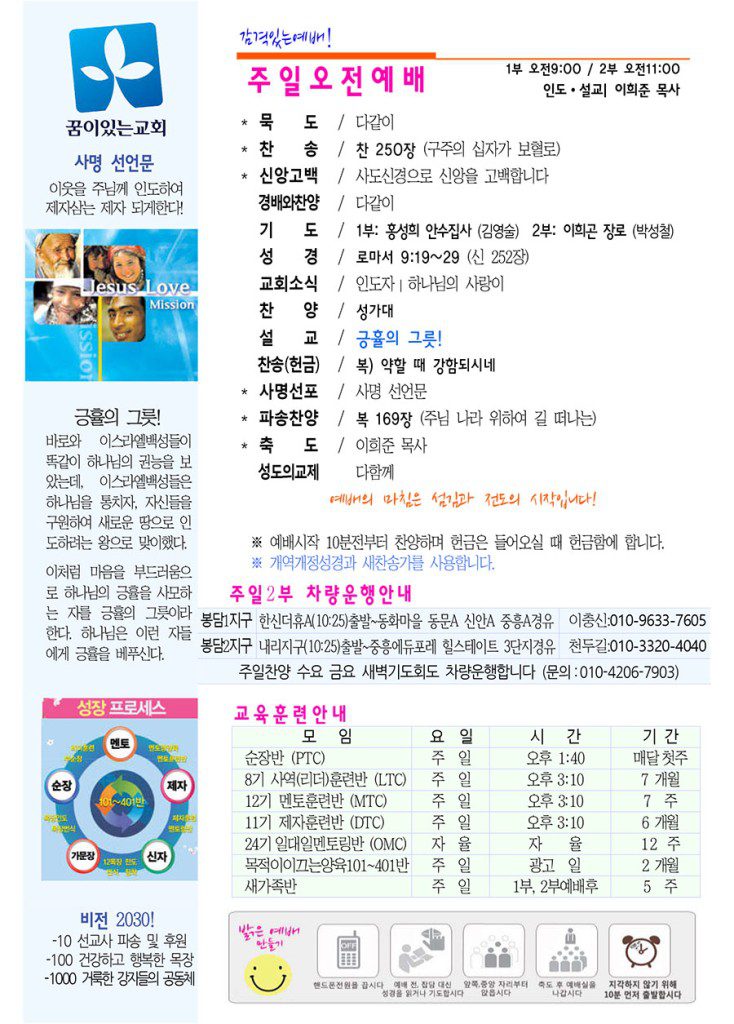 2-복사-1-734x1024.jpg