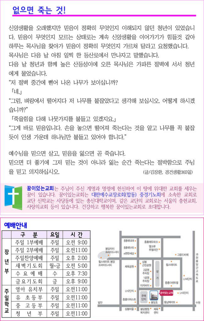 4-복사-2-649x1024.jpg