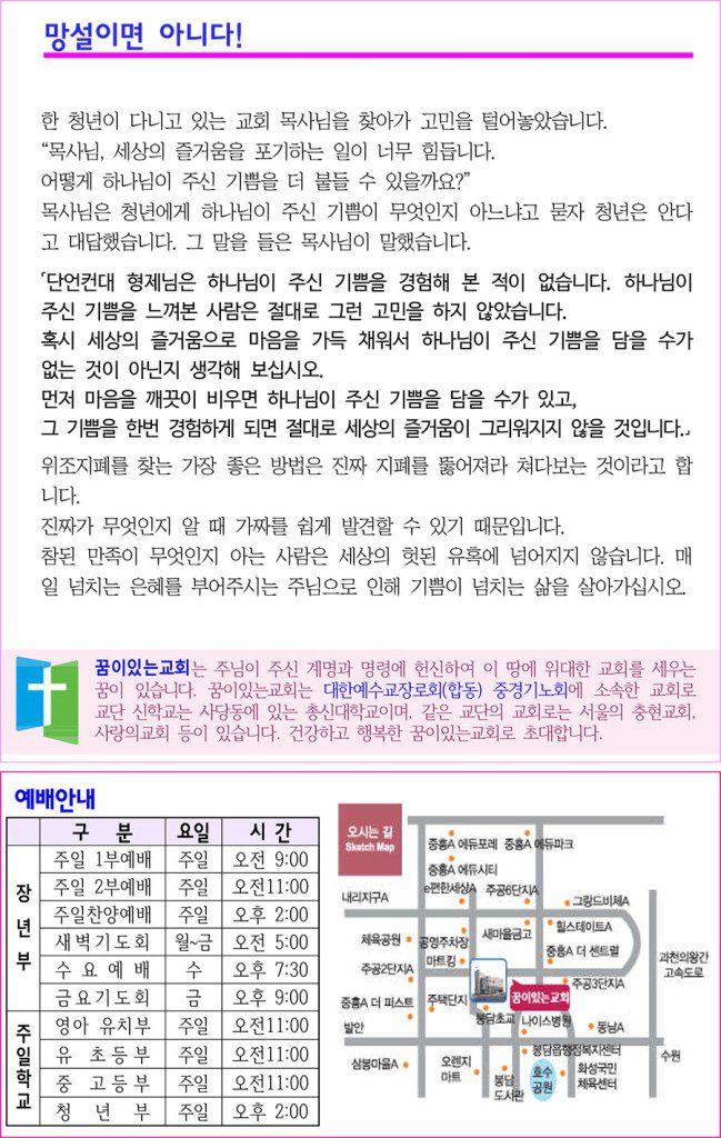 4-복사-2-649x1024.jpg