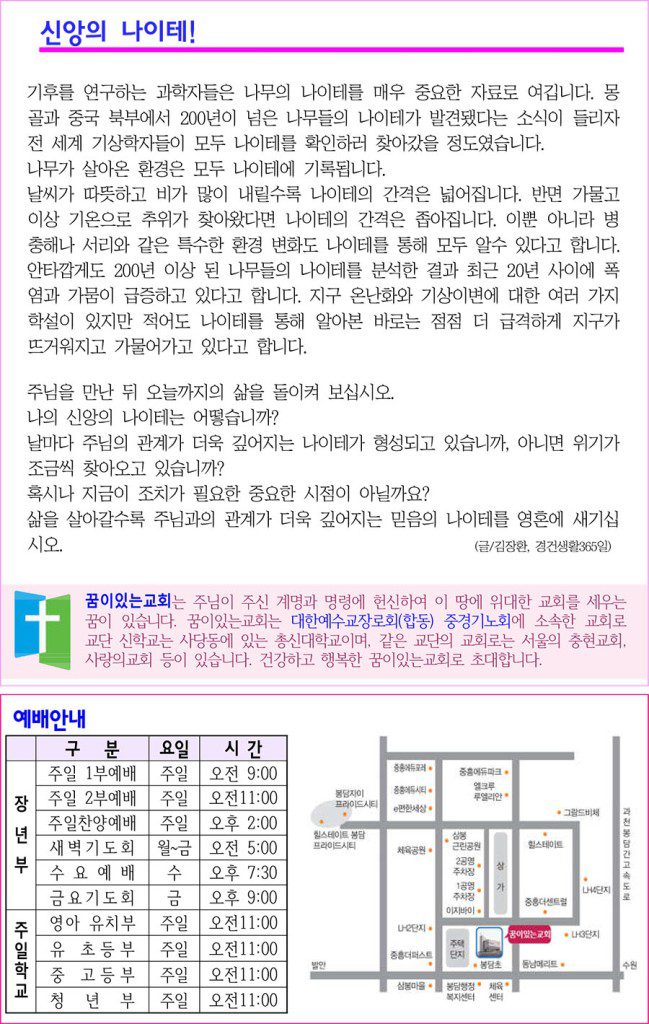 4-복사-649x1024.jpg
