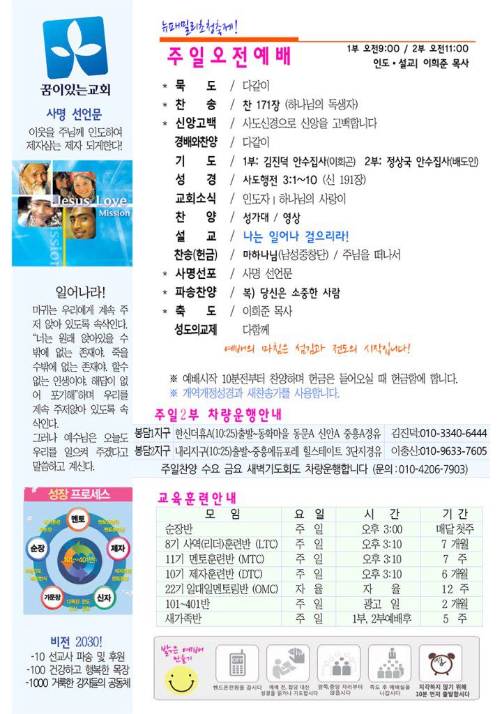 2-복사-3-720x1024.jpg