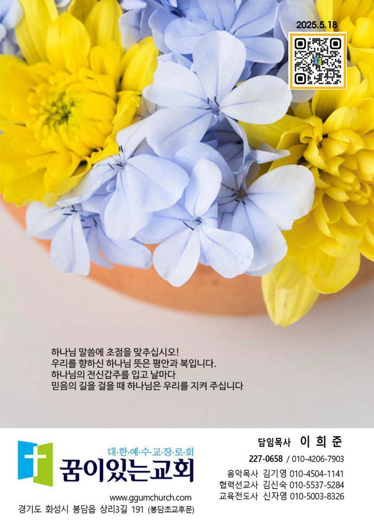1-복사-2-729x1024.jpg