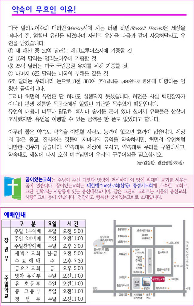 4-복사-3-649x1024.jpg