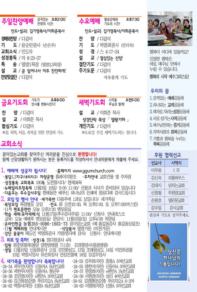 3-복사-1-689x1024.jpg