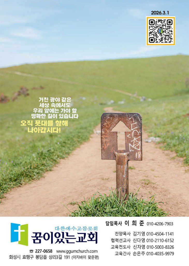 1-복사-4-730x1024.jpg