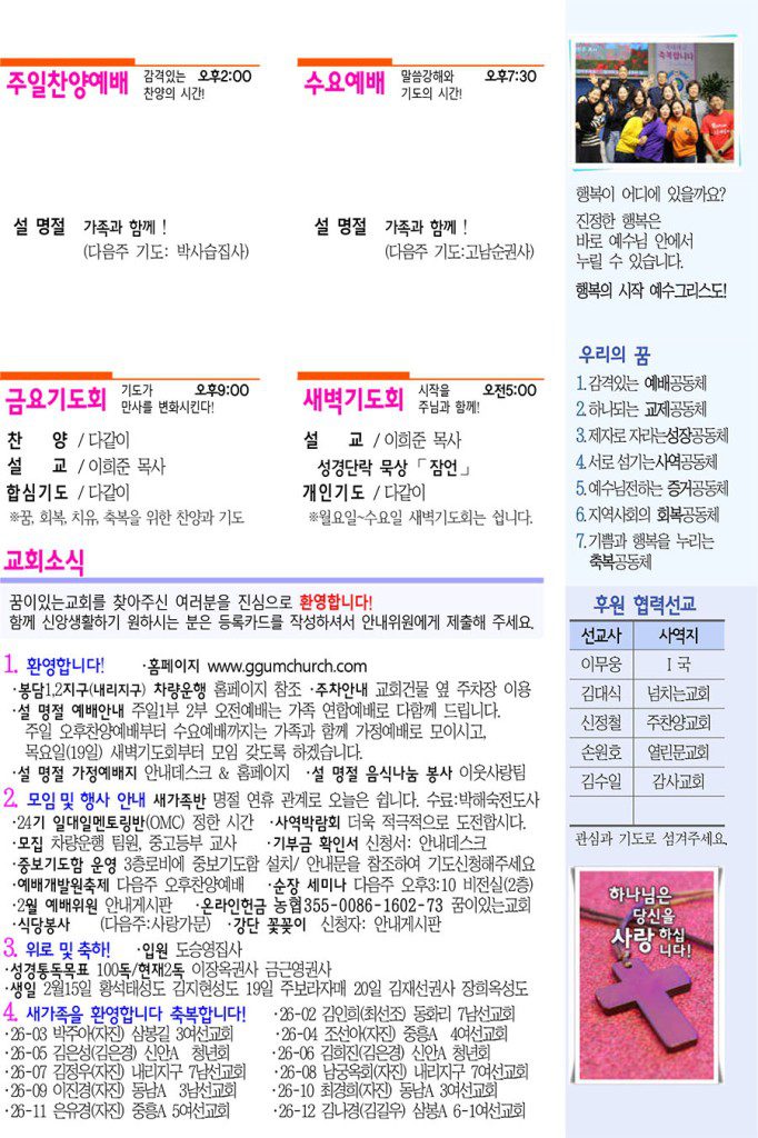 3-복사-2-682x1024.jpg