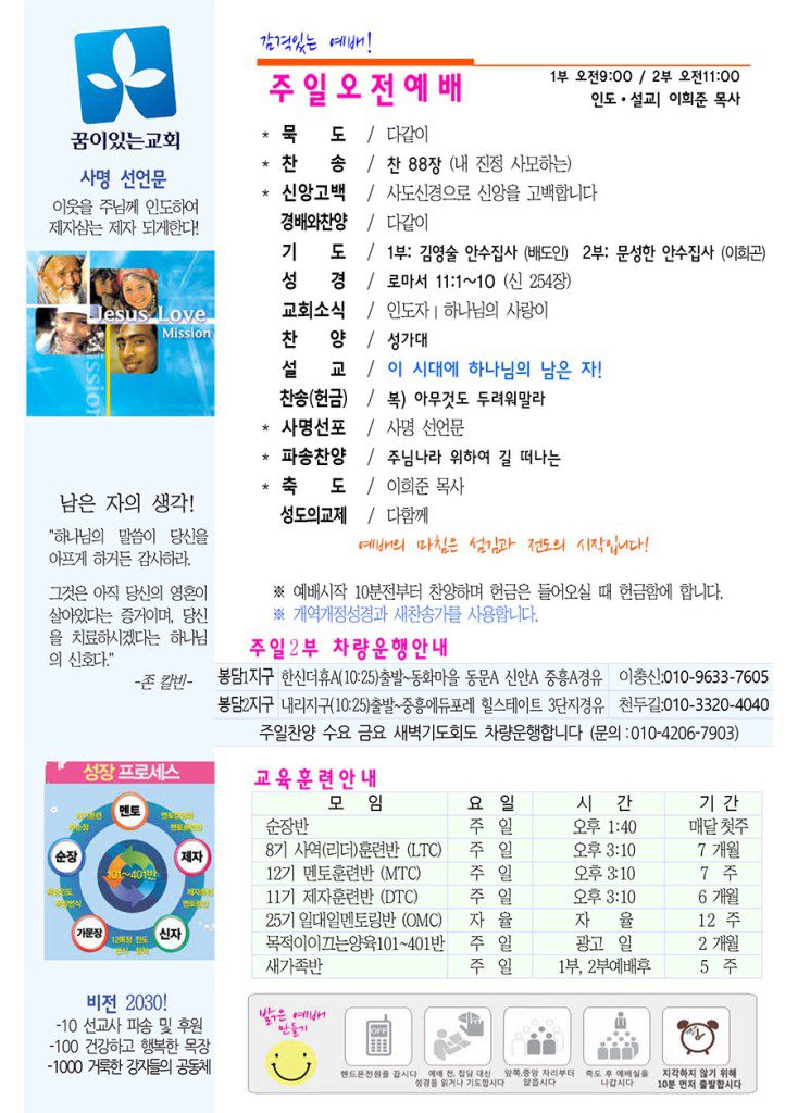 2-복사-4-734x1024.jpg