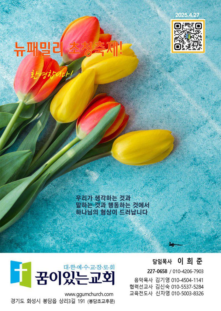 1-복사-3-727x1024.jpg
