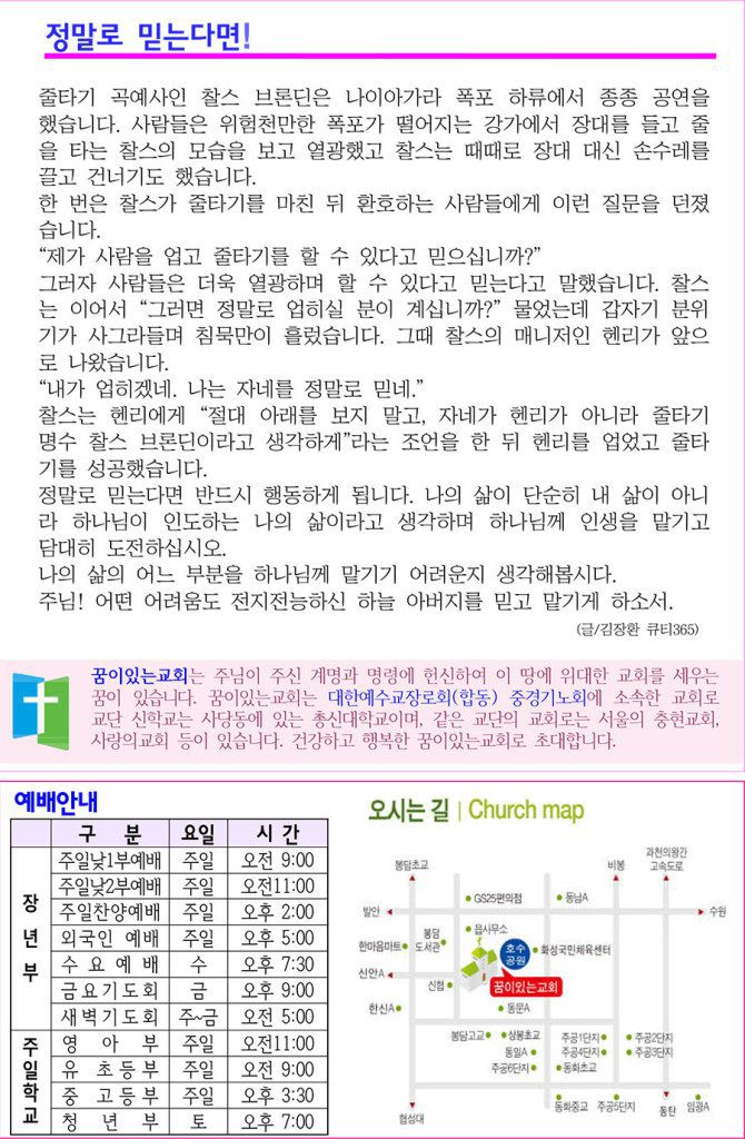 ae3f271bdb17bc2feea0f19d47a76b1f-670x1024.jpg
