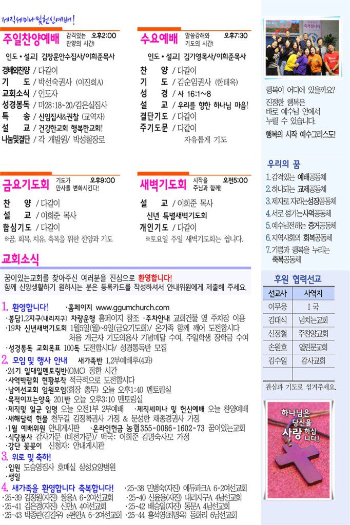 3-복사-682x1024.jpg