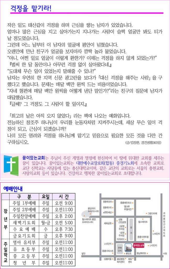 4-복사-3-649x1024.jpg