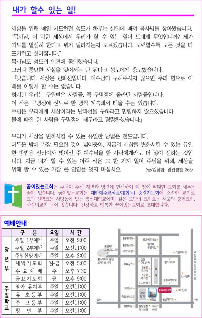 4-복사-1-649x1024.jpg