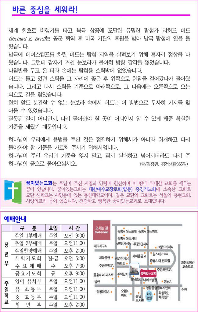4-복사-3-649x1024.jpg