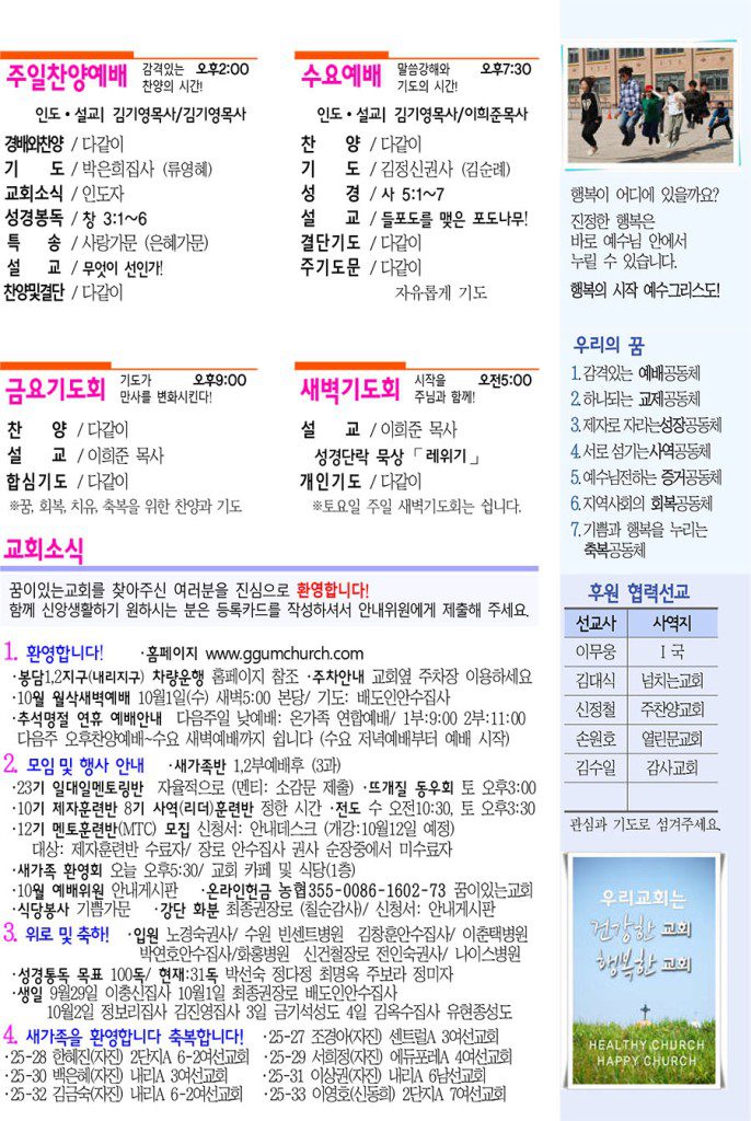 3-복사-4-686x1024.jpg