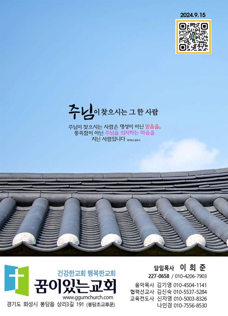 1-복사-1-740x1024.jpg