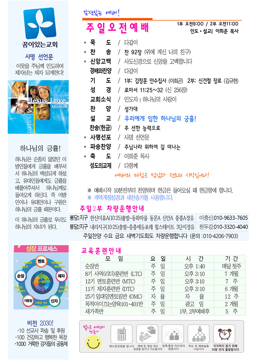 2 복사.jpg