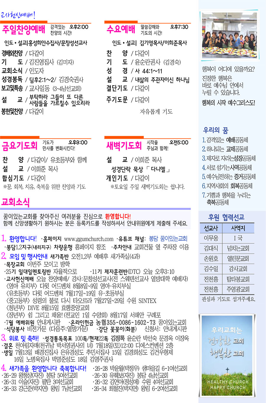 3 복사.jpg