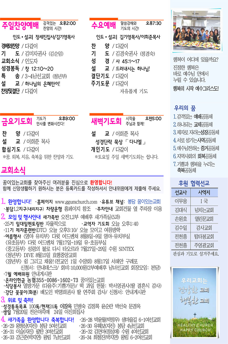 3 복사.jpg