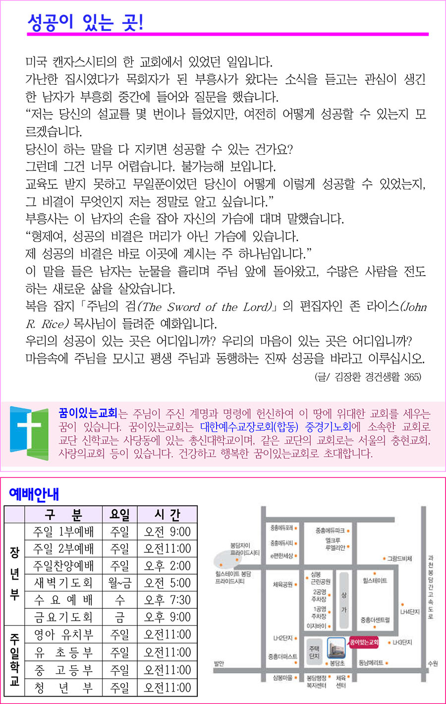 4 복사.jpg