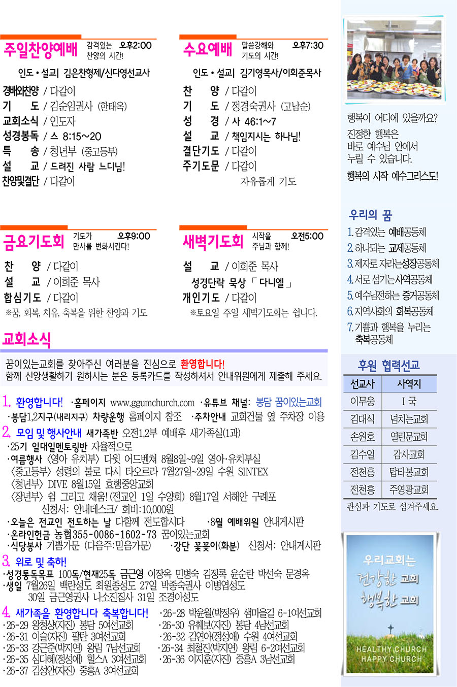 3 복사.jpg