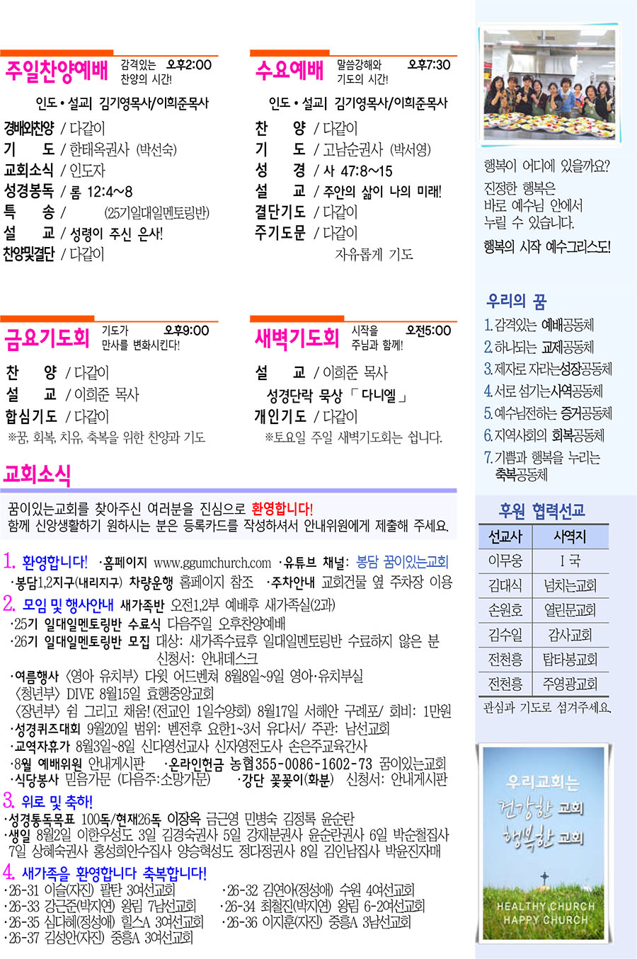 3 복사.jpg