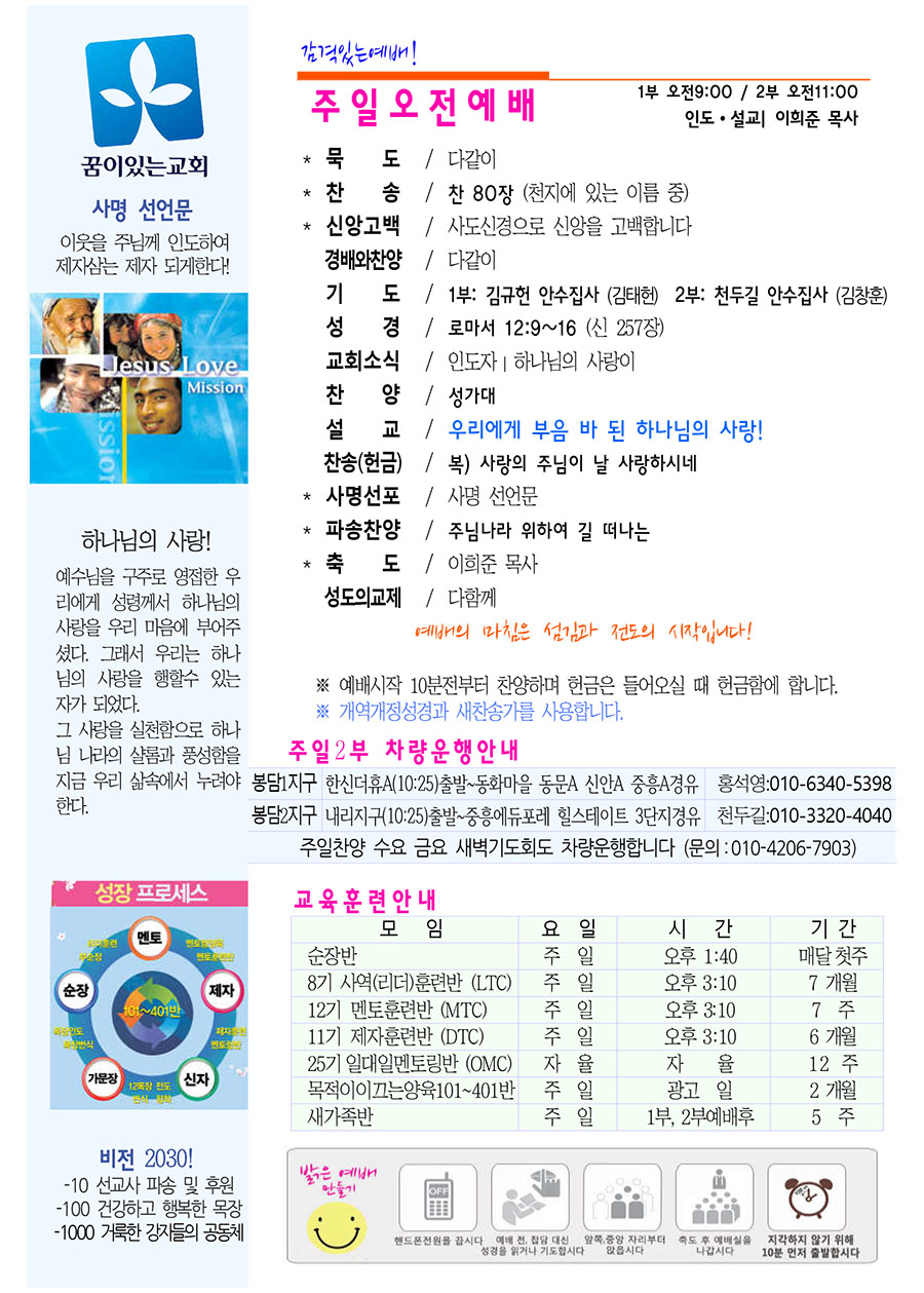 2 복사.jpg