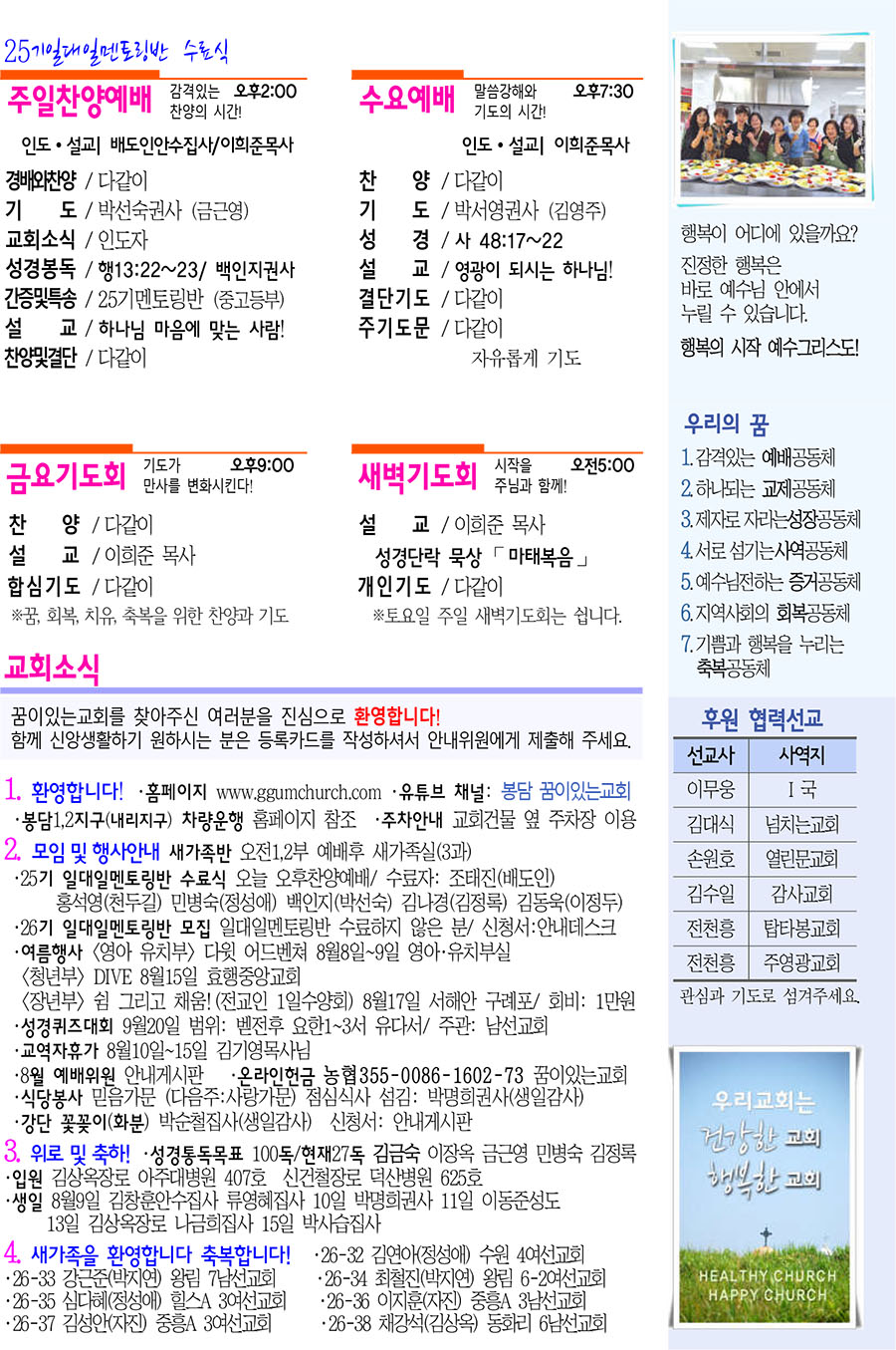 3 복사.jpg