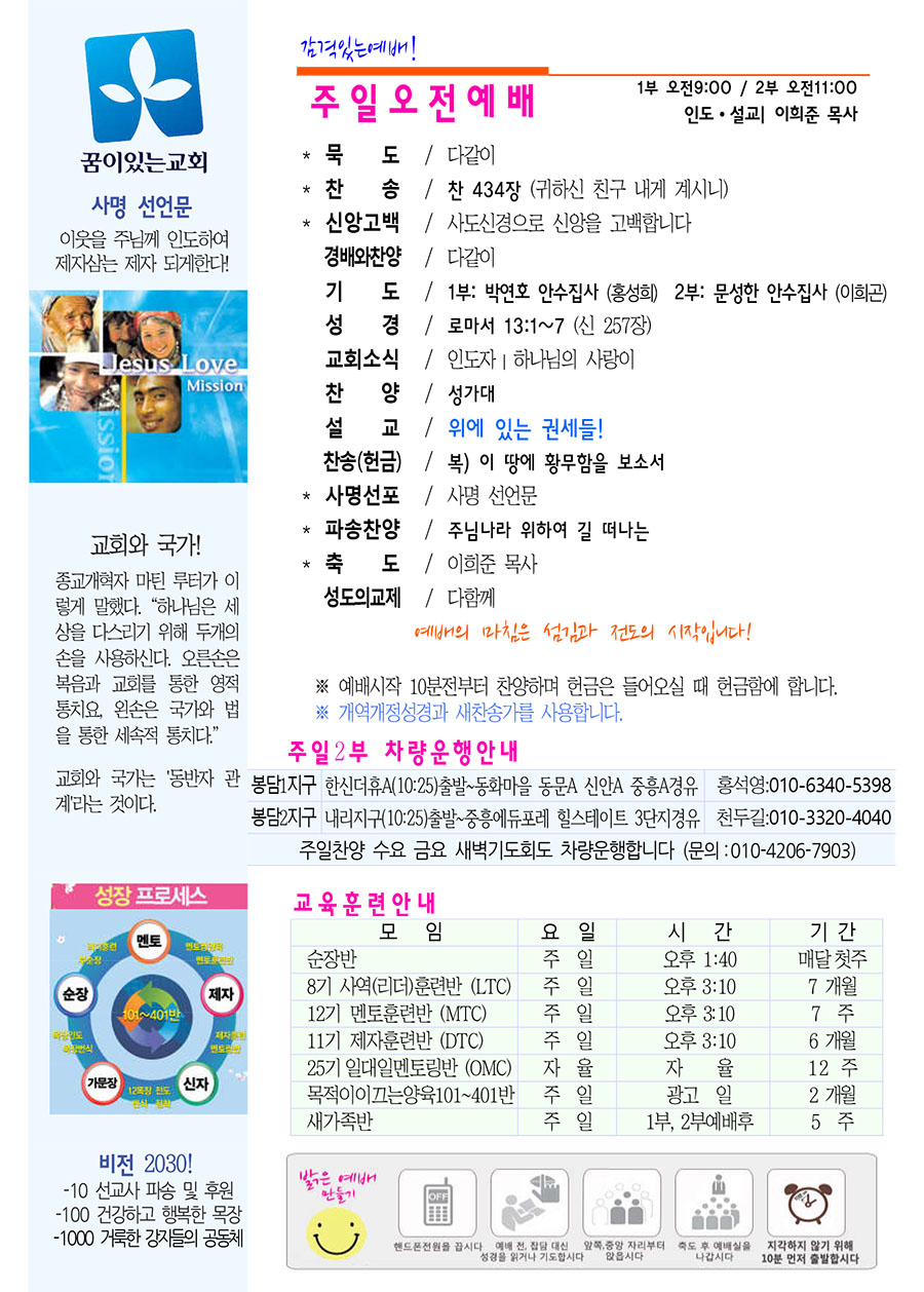 2 복사.jpg