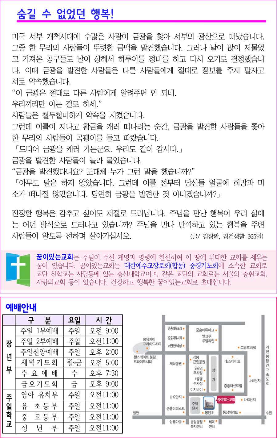 4 복사.jpg