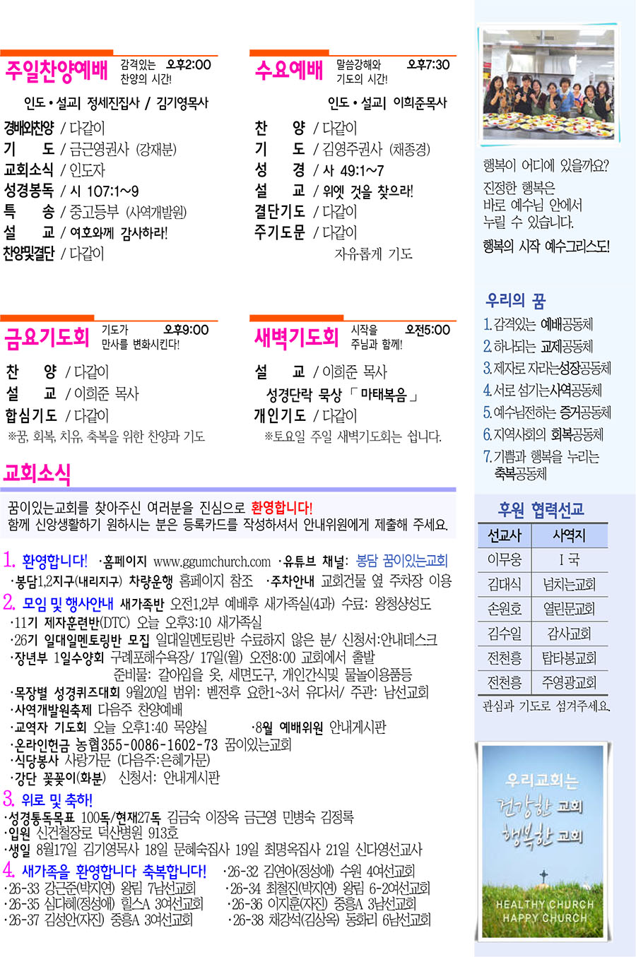 3 복사.jpg