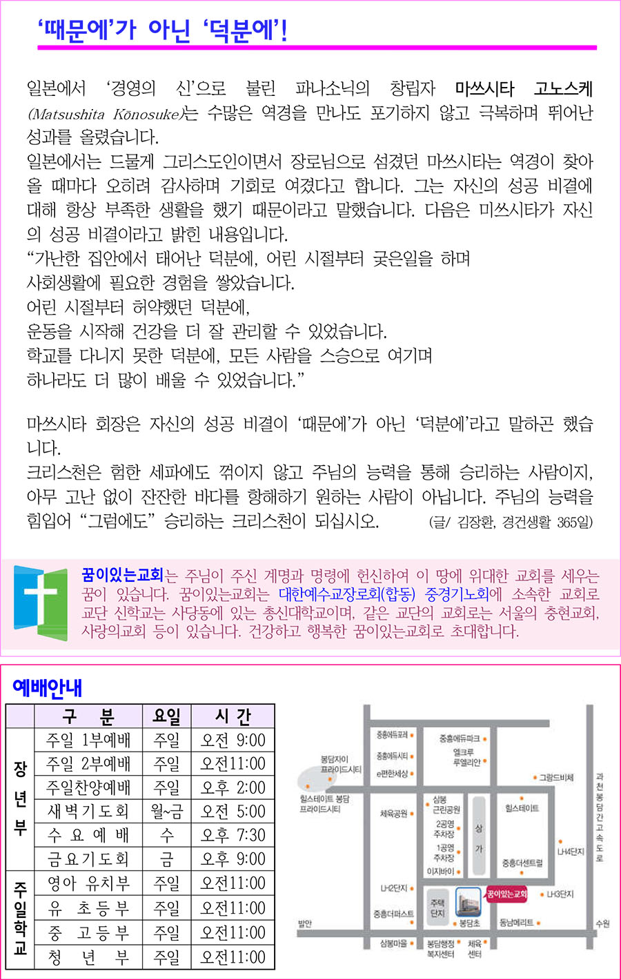 4 복사.jpg
