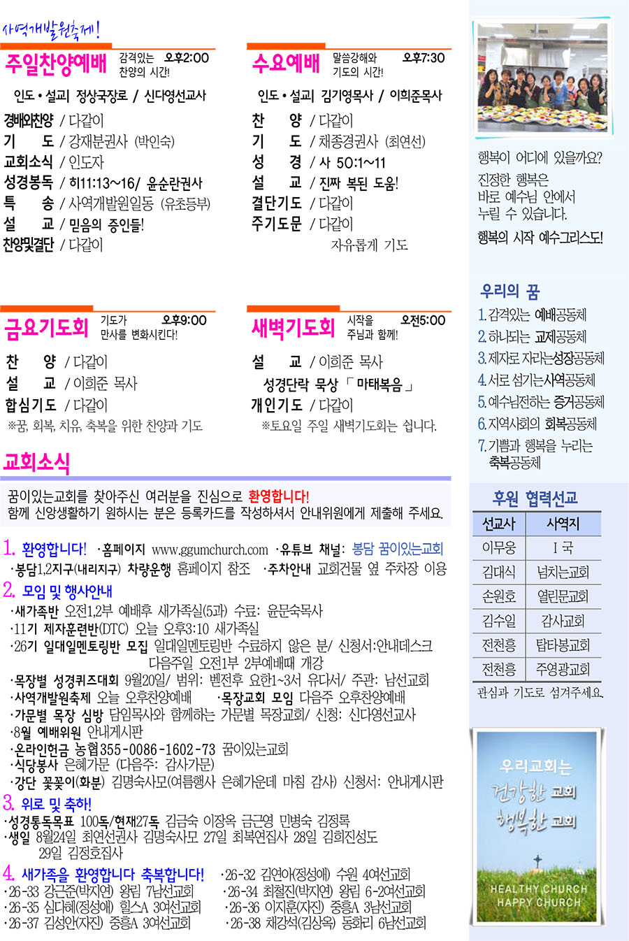 3 복사.jpg