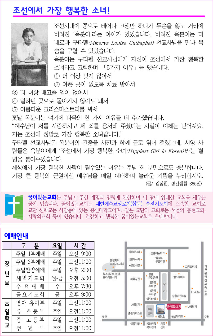 4 복사.jpg