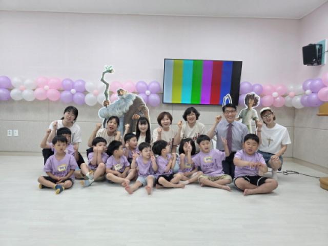 영아유치부 여름성경학교 다윗어드벤처