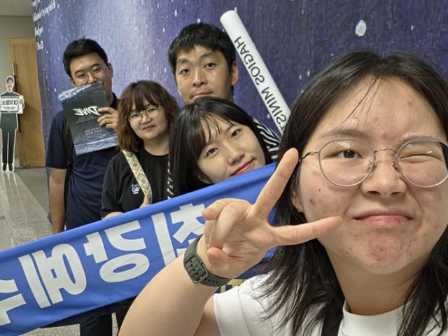 청년부 수양회